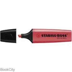 ماژیک هایلایت گلبهی STABILO 70-40 Boss Original - 0
