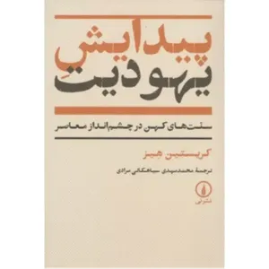 item.website_item_name