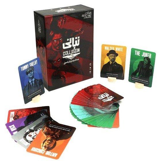 بازی تبانی Collusion - 0