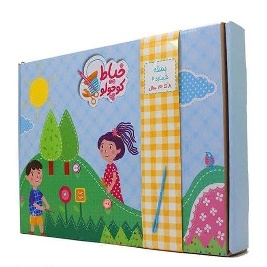 خیاط کوچولو 2 (7 سال به بالا) - 0