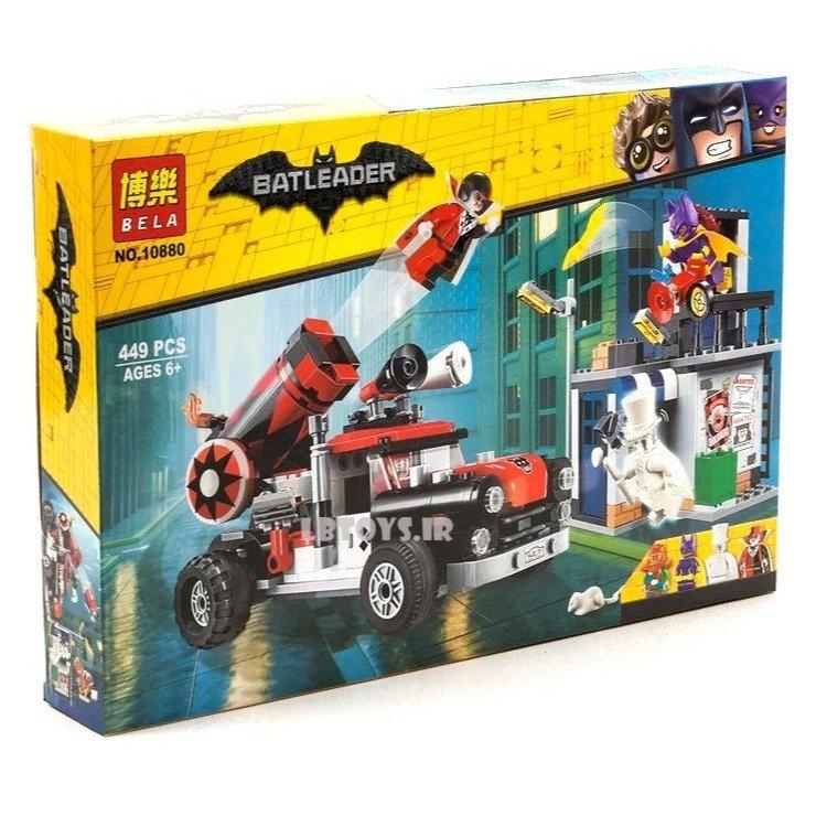 ساختنی Batleader 449pcs 10880