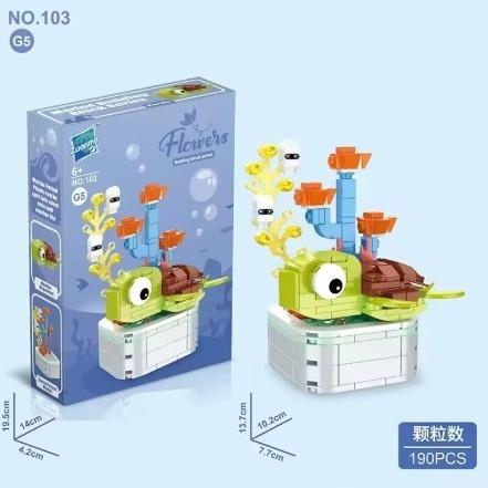 ساختنی حیوانات دریایی Flowers Building Block 103 G5 Turtle