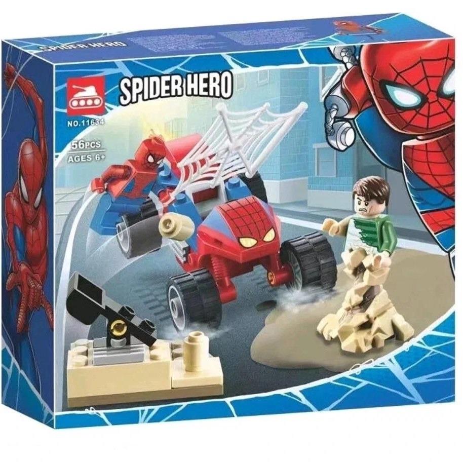 ساختنی Spider Hero 56pcs 11634 - 0