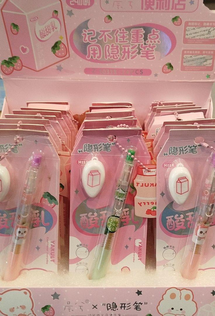خودکار با چراغ  Morn Shine Chery 10318