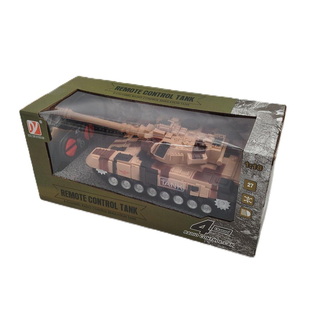 تانک کنترلی شارژی 8863-134 - 0