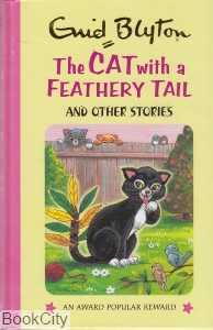 Cat With Feathery Tall