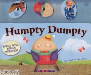 Humpty Dumpty - Brimax