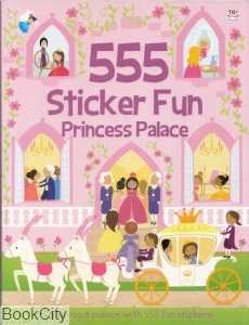 555Sticker Fun Princess Palace