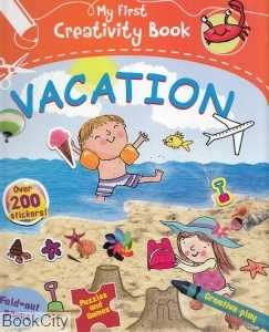 My First Creativity Book Vacation