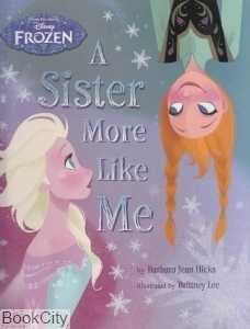 A Sister More Like Me