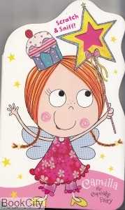Camilla the Cupcake Fairy