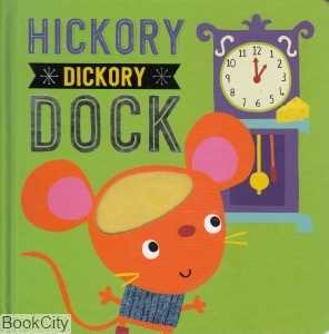 Hickory Dickory Dock