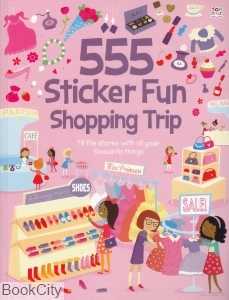 555Sticker Fun Shopping Trip