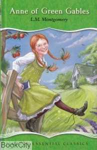 Anne Of Green Gables 8420