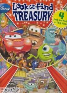 Treasury 51