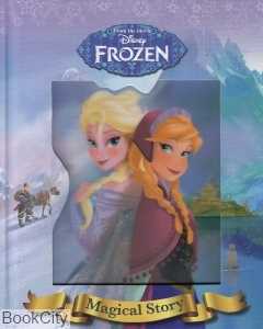Frozen Magical Story