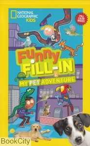 Funny Fill in My PET Adventure 1
