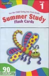 Summer Study Flash Card