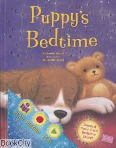 Puppys Bedtime