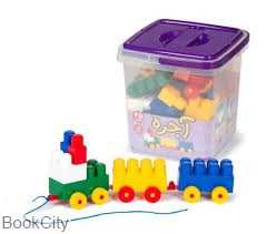 آجره 45 قطعه سطلی بافرزندان - 0