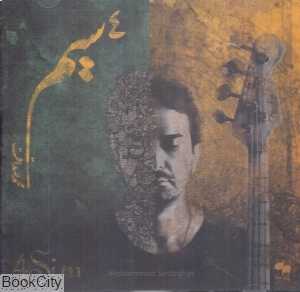 4 سیم