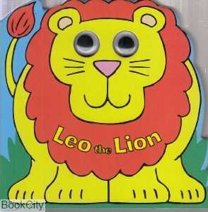 Leo the Lion
