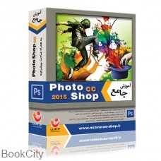 آموزش جامع Photoshop CC 2015