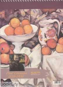 item.website_item_name