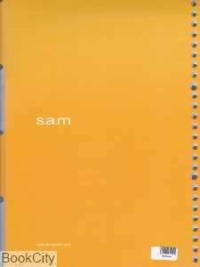 یدک کلاسور 26 حلقه 100 برگ sam - 0