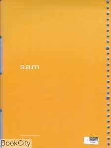 item.website_item_name