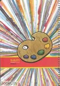 item.website_item_name