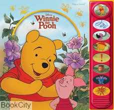 Winnie the Pooh 5704