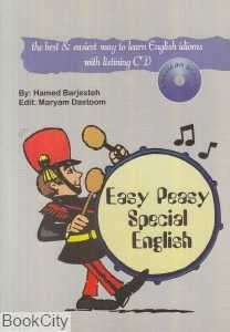FAsy Peasy Special English CD