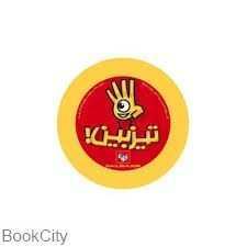 item.website_item_name