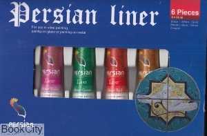 دورگیر 6 رنگ اکلیلی persian