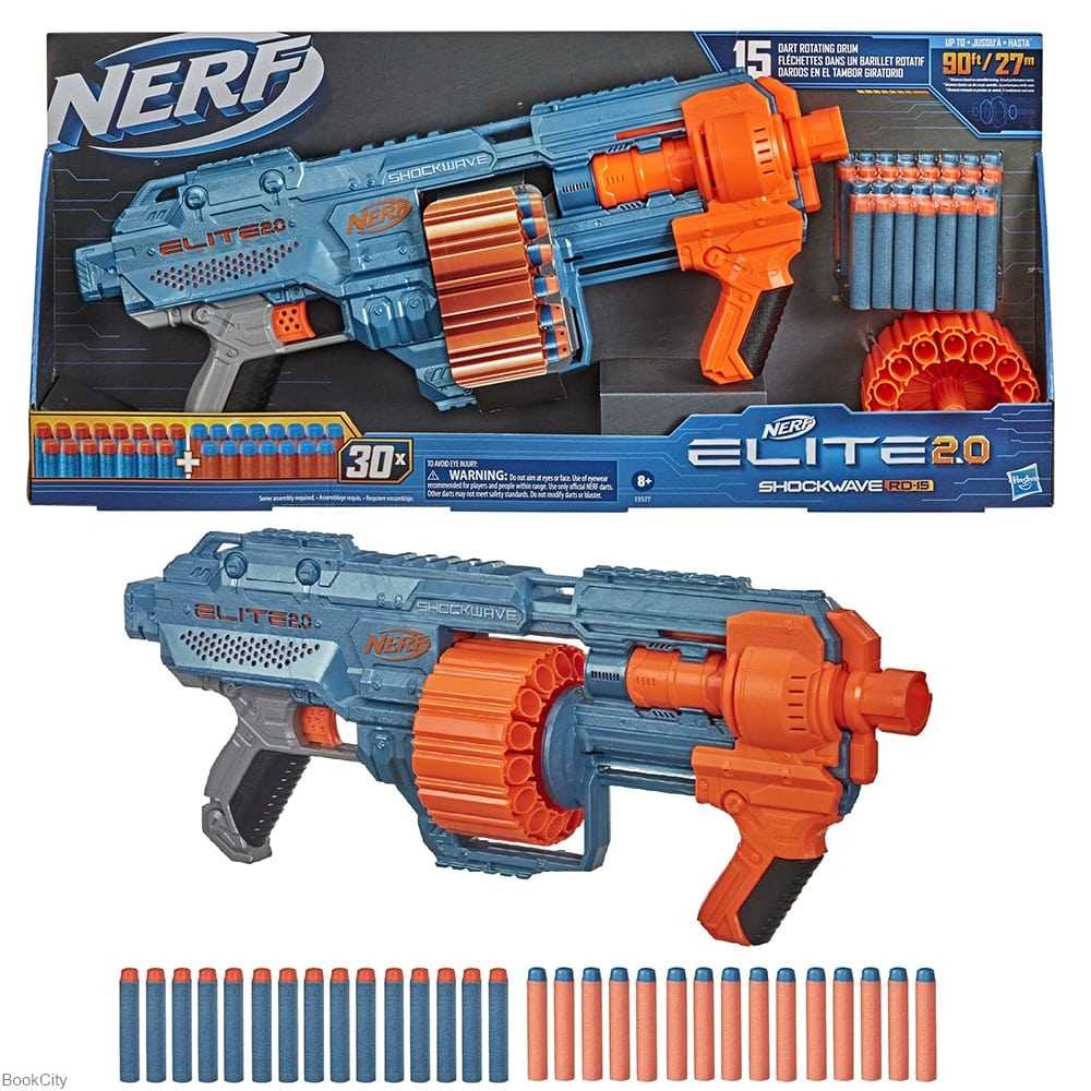 تفنگ Nerf Shockwave E9527