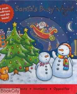 Santas Busy Night
