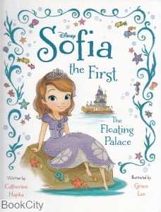 Sofia the First the Floating Palace
