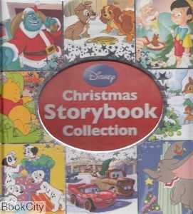 Christmas Storybook Collection