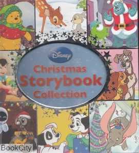 Christmas Storybook Collection 8770
