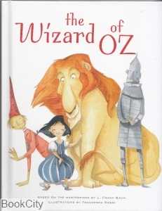 The Wizard of Oz 8661