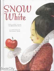 Snow White 8579
