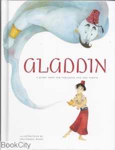 Aladdin 8647