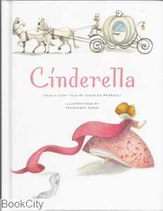 Cinderella 8586
