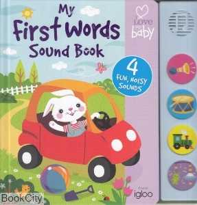 My First Words Sound Book