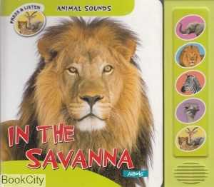 Animal Sounds In The savanna