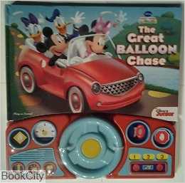 The Creat Balloon Chase
