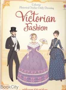 Victorian Fashion