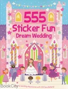 555Sticker Fun Dream Wedding
