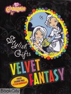 Stylish Gifts